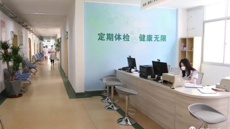 企业体检设备：参数背后的秘密解析