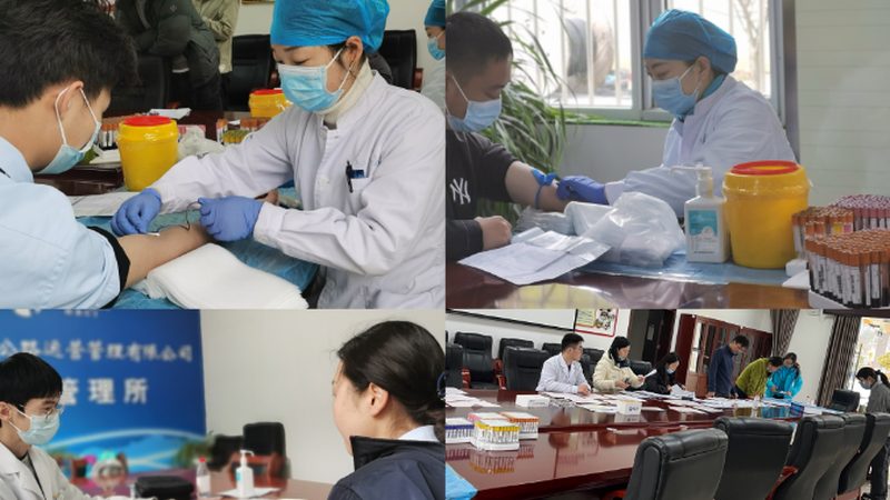 成都女性体检，价格与项目揭秘