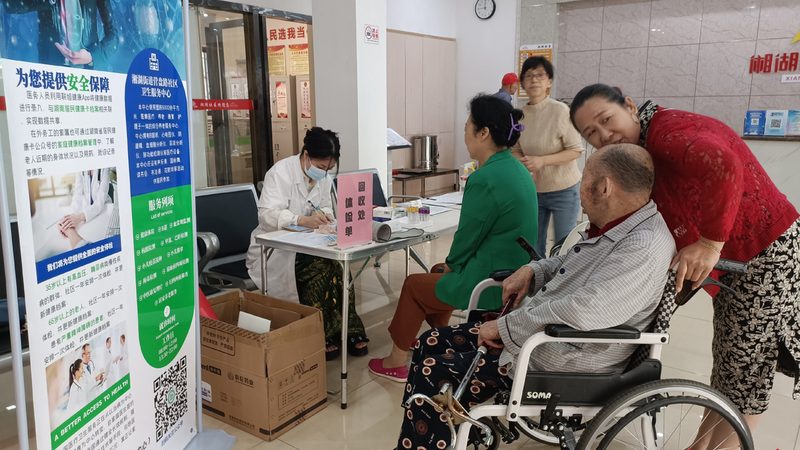 孕前体检，医保报销知多少？**
