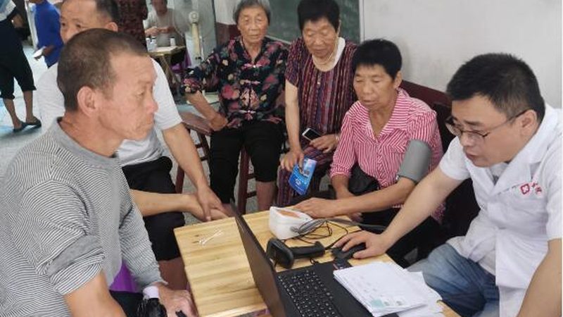 体检套餐到期前，退款那些事儿