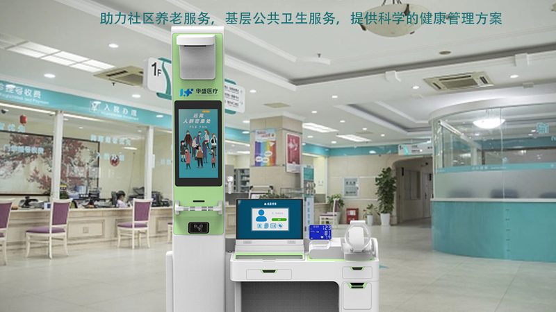 职业健康体检，定制化方案如何精准护航？**