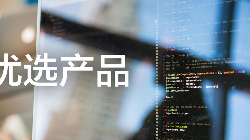 尽管高端体检套餐包含了多种癌症筛查项目，但仍存在一定的局限性：
