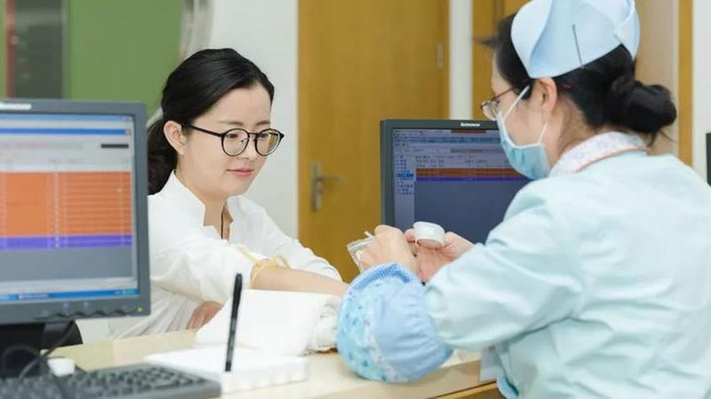 永盛健康管理有限公司