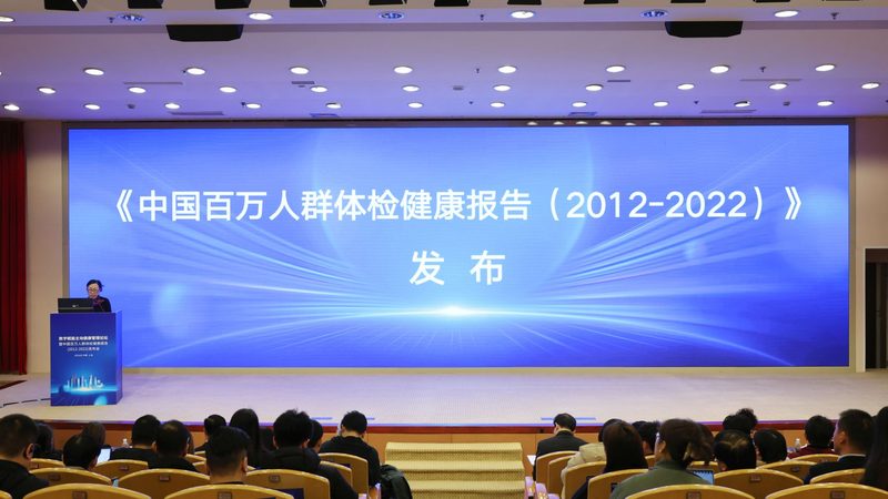 妇科项目：女性体检的“晴雨表