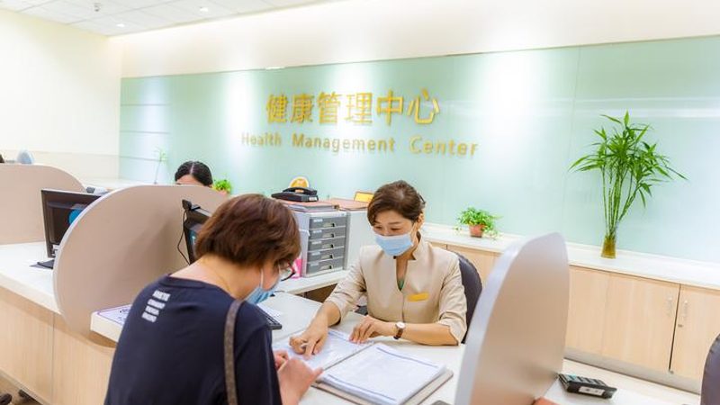 孕前检查结果不合格，如何科学应对？**